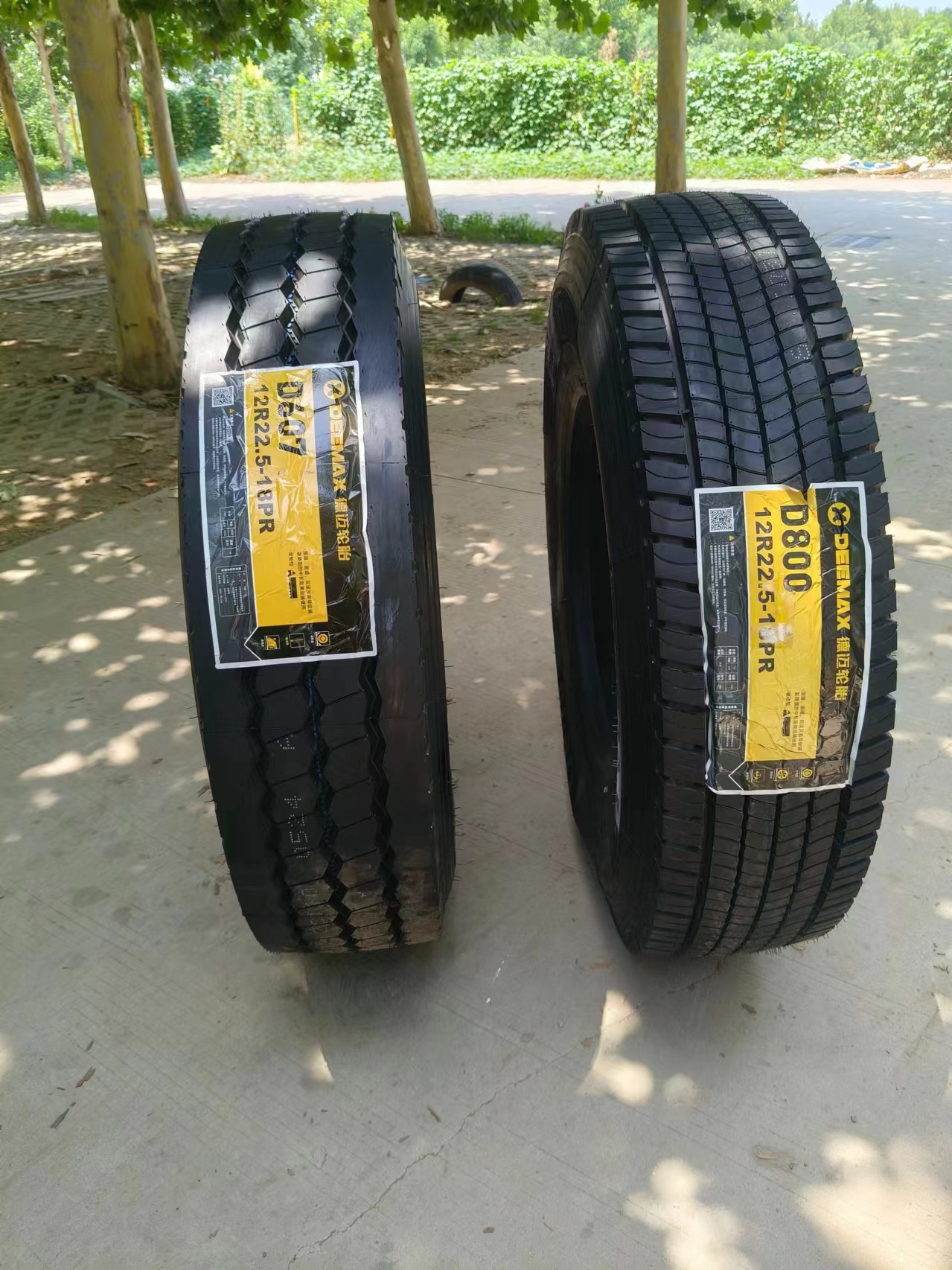 德迈301 新三线 百吨王 1200R20 胎面胎体加厚 散热好 耐磨 抗压 货到付款