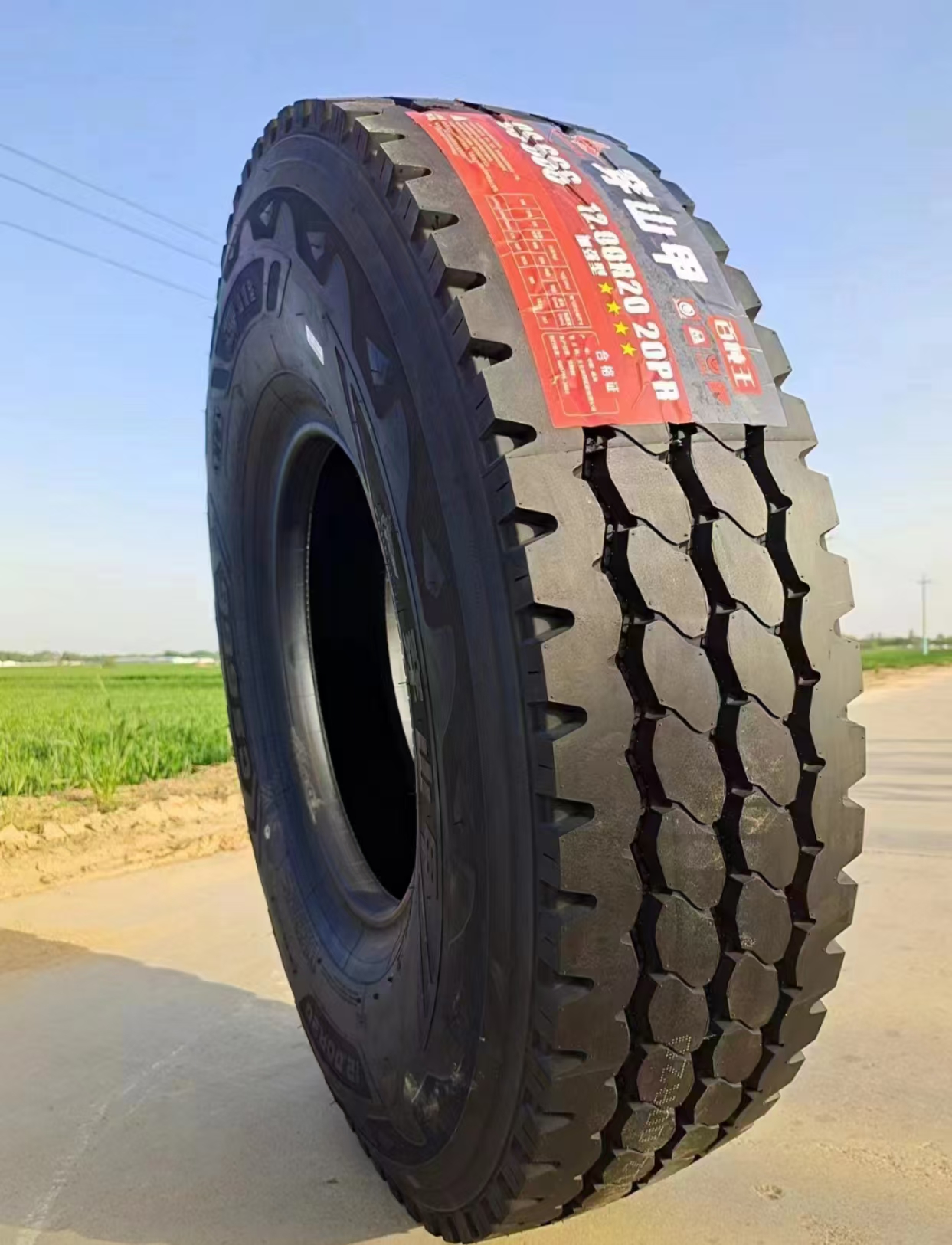 真空 全钢 矿山轮胎1200R20 1200R22.5 货车 翻斗车工程车辆使用