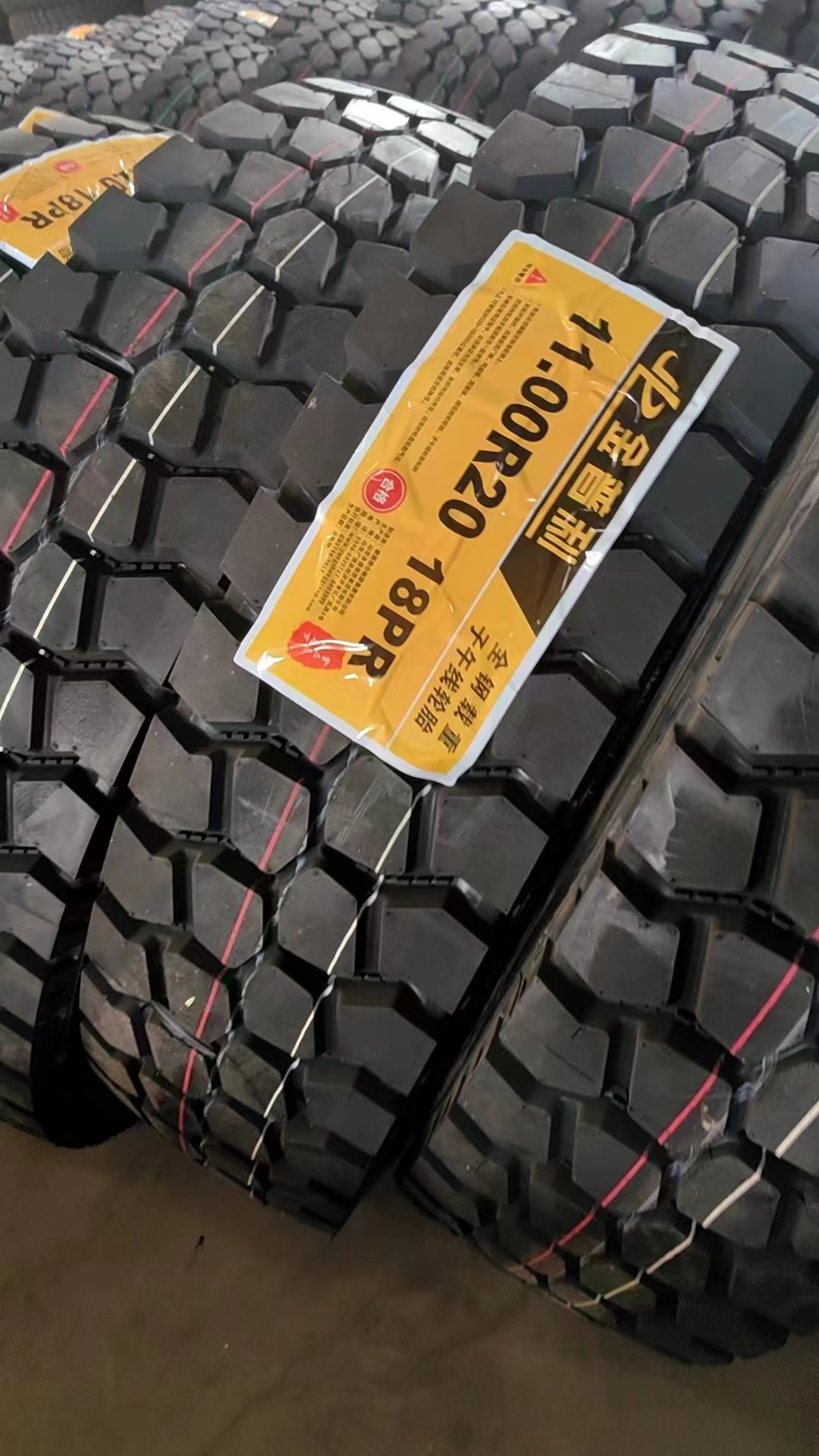 穿山甲1200R20轮胎中短途拉重载专用 车速80左右 可运输200公里