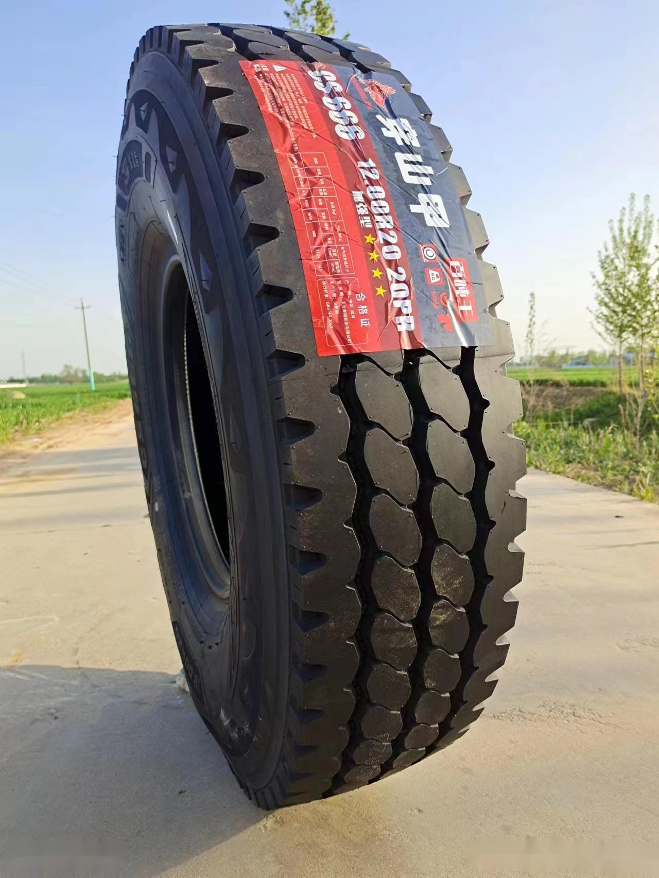 卡货轮胎批发 穿山甲1200R20 24层级 百吨王 全国发货 货到付款