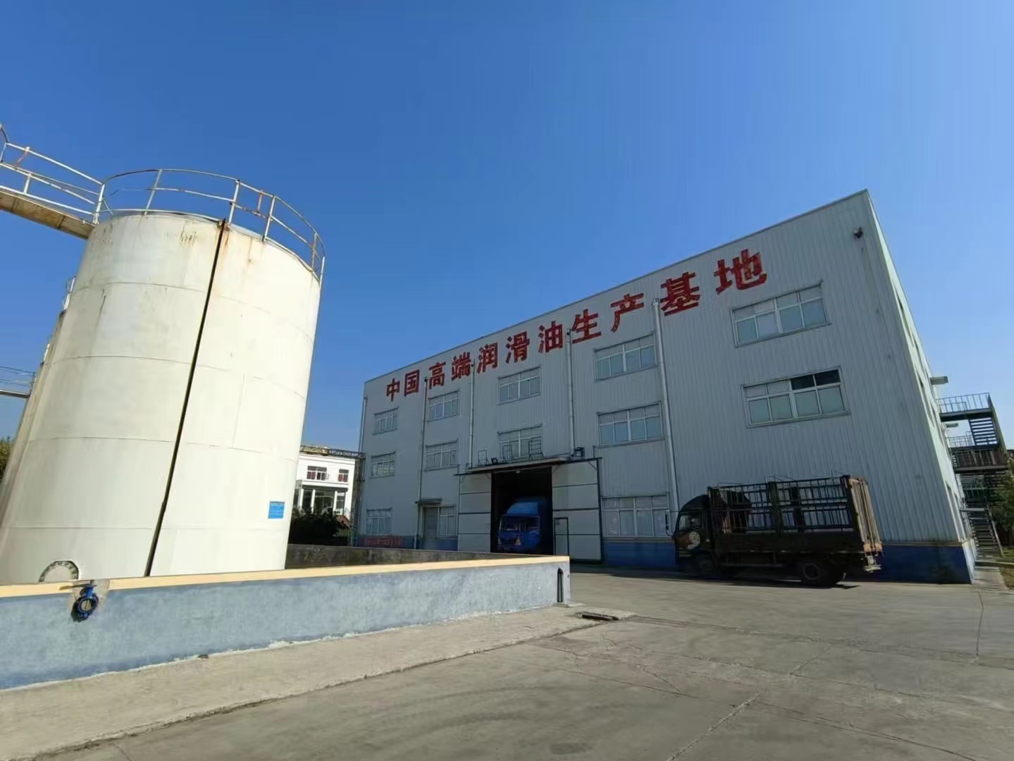 合成酯类高温链条油 裸杆式空气压缩机油 真空泵 变压器油 货到付款