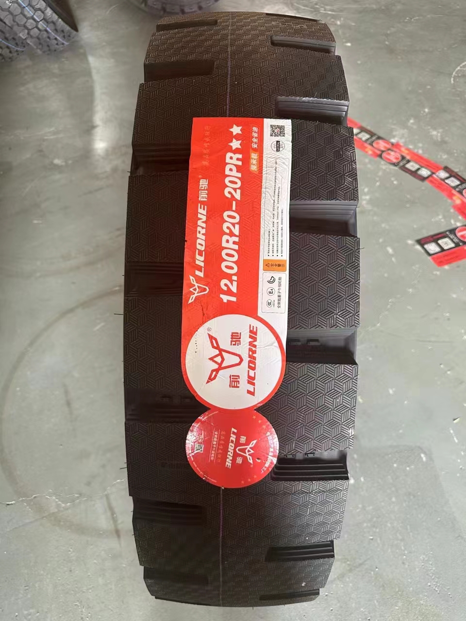 自卸车矿山轮胎1200R20 1100R20防爆有内花纹三包前四后八 货到付款
