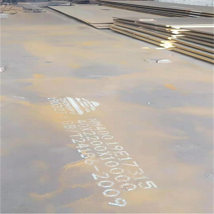 20Mn板材 55Si2MnVB冷轧钢板 A30303中厚板 激光加工规格齐全