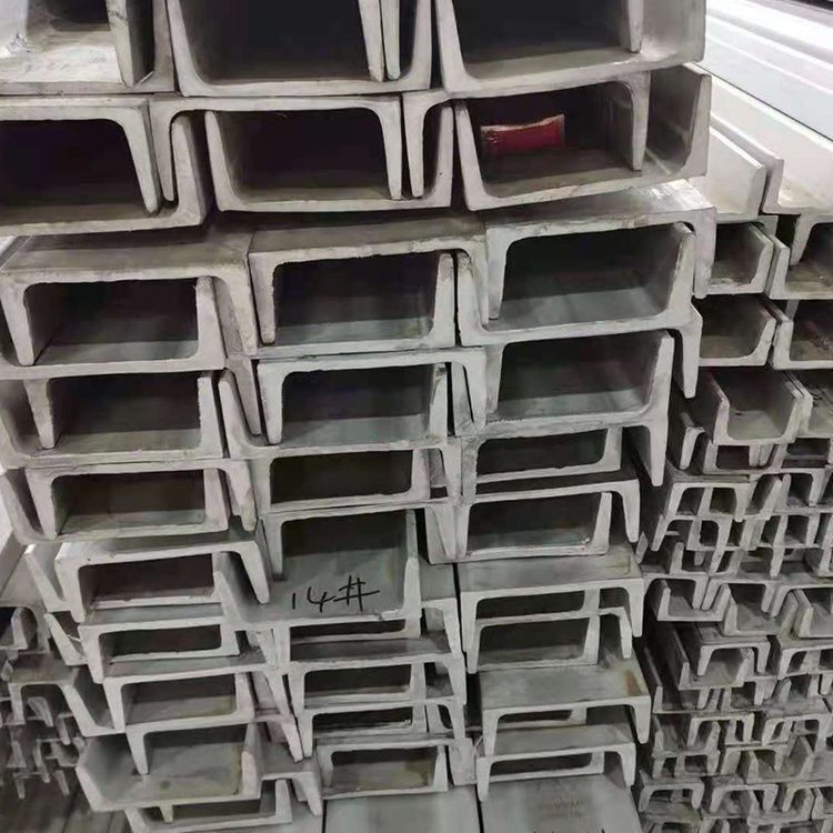 型材工角槽304不锈钢槽钢 316L角钢工字钢H型钢 可非标定做定尺冲孔