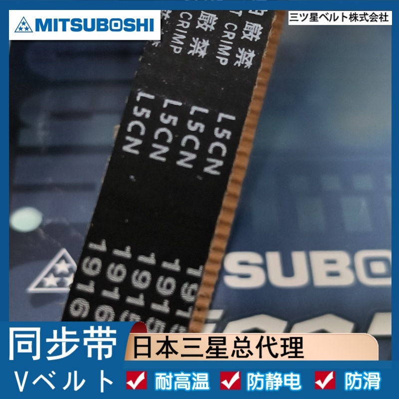 丝杆模组高精度步进电机十字XYZ三轴运动平台定制同步带 直线滑台