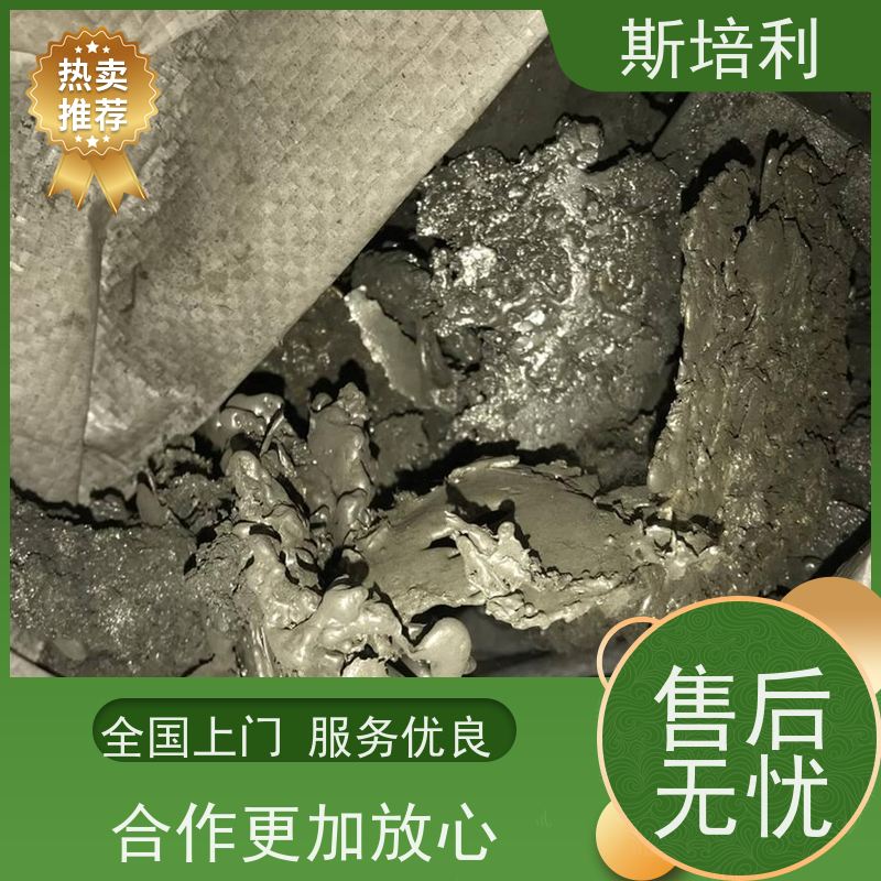 江西区县多种锡块回收 锡膏锡渣收购上门看货 免费估价