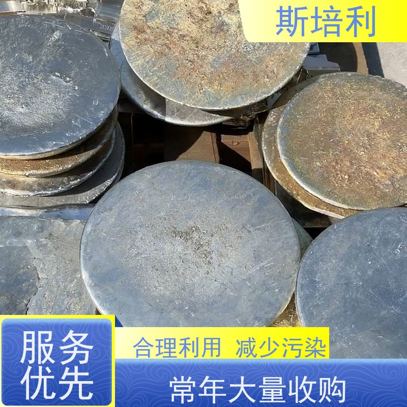 江西区县回收锡块 大量收购各类锡膏量大价高 上门服务 
