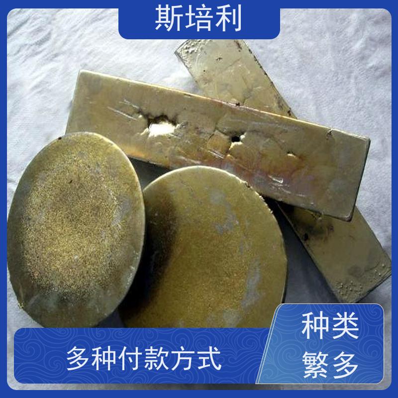 江西区县回收锡块 回收厂家库存锡灰上门看货 免费估价