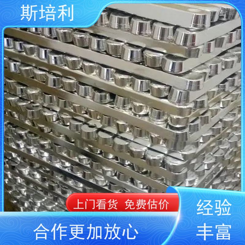 江西区县回收锡块 回收电器厂锡渣锡料量大价高 上门服务 