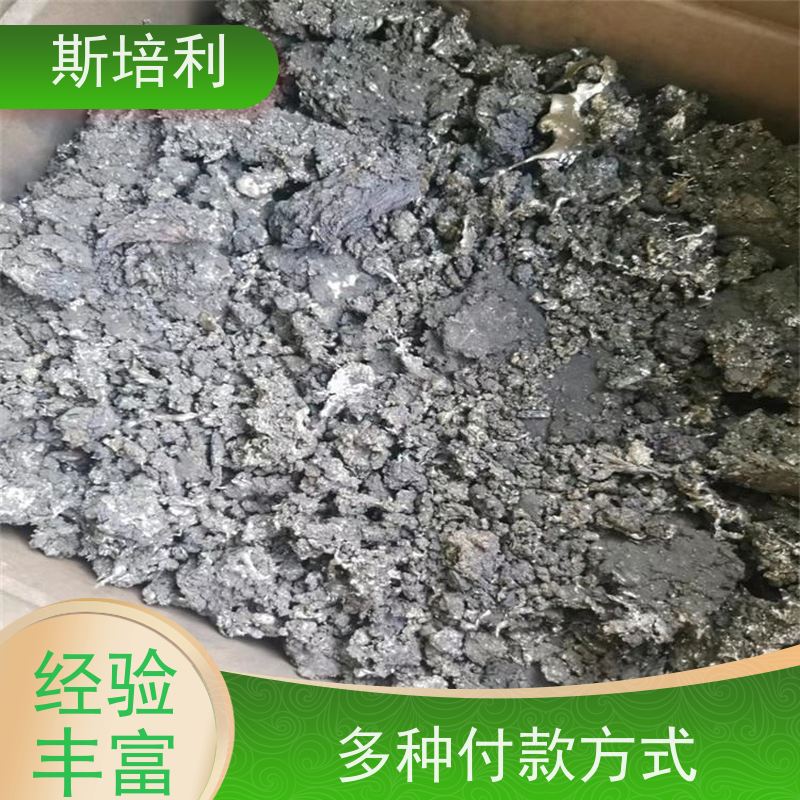 江西区县多种锡块回收 锡块锡渣回收多种结算方式