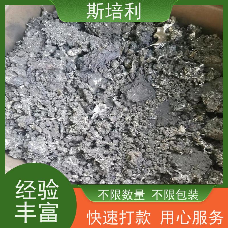 江西区县回收锡块 大量收购积压锡块上门看货 免费估价