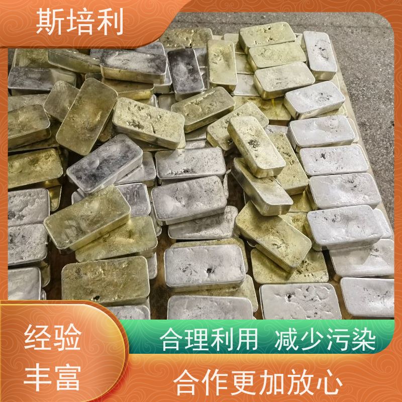 江西区县回收锡块 大量收购积压锡块合理利用 全国上门