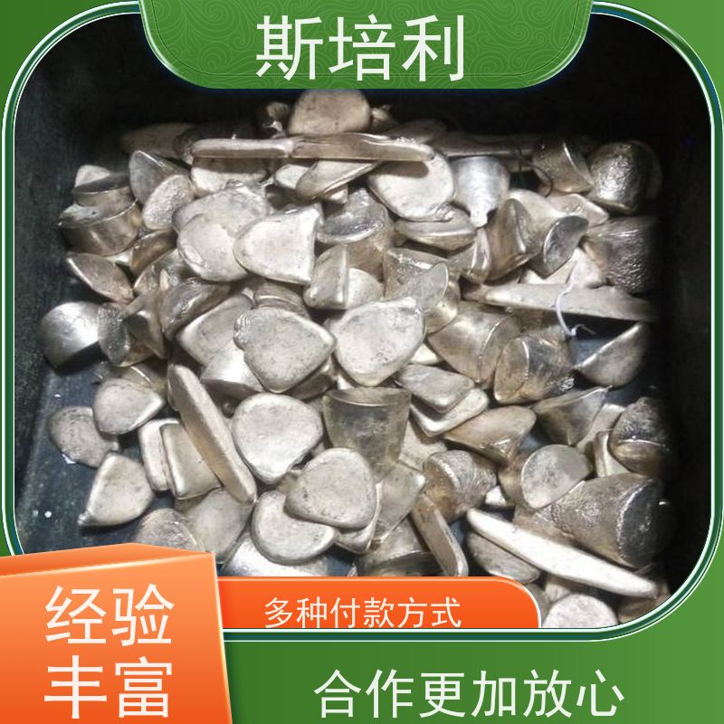 江西区县回收锡块 大量收购积压锡块多种结算方式