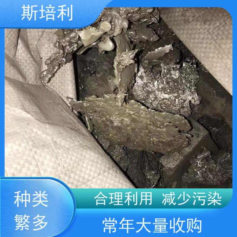 江西区县多种锡块回收 收购各类锡产品上门看货 免费估价