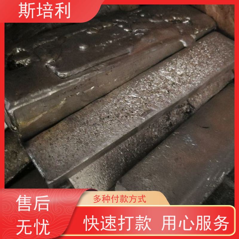 江西区县多种锡块回收 锡膏锡渣收购多少钱一公斤