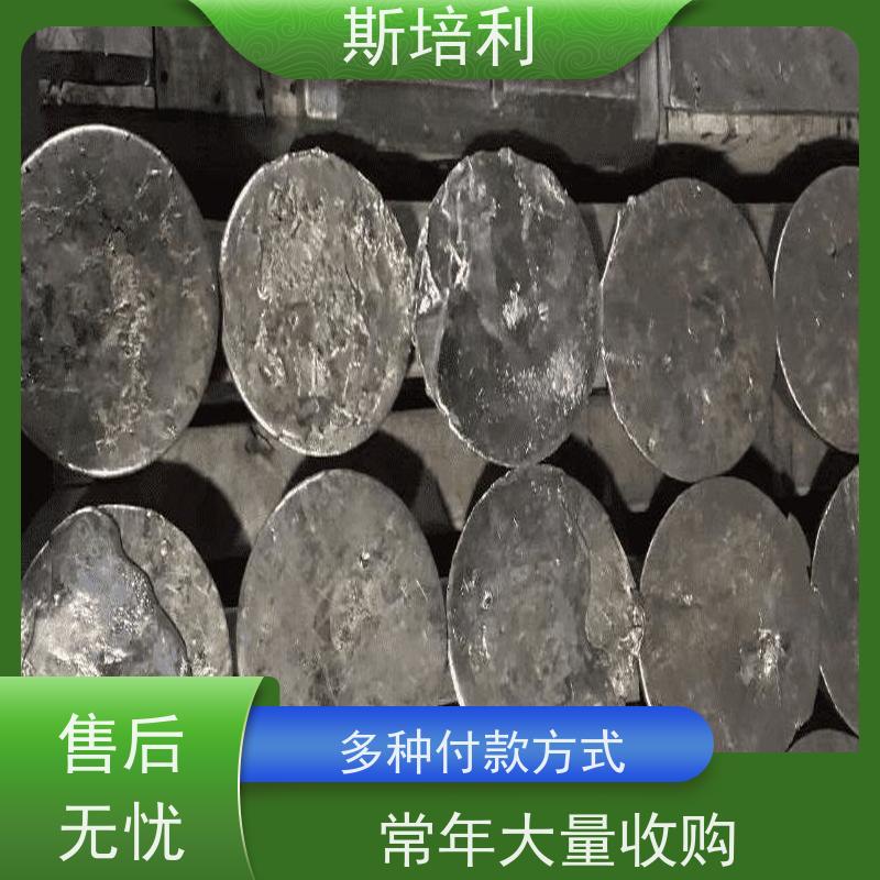 江西区县多种锡块回收 锡锭废锡回收合理利用 全国上门