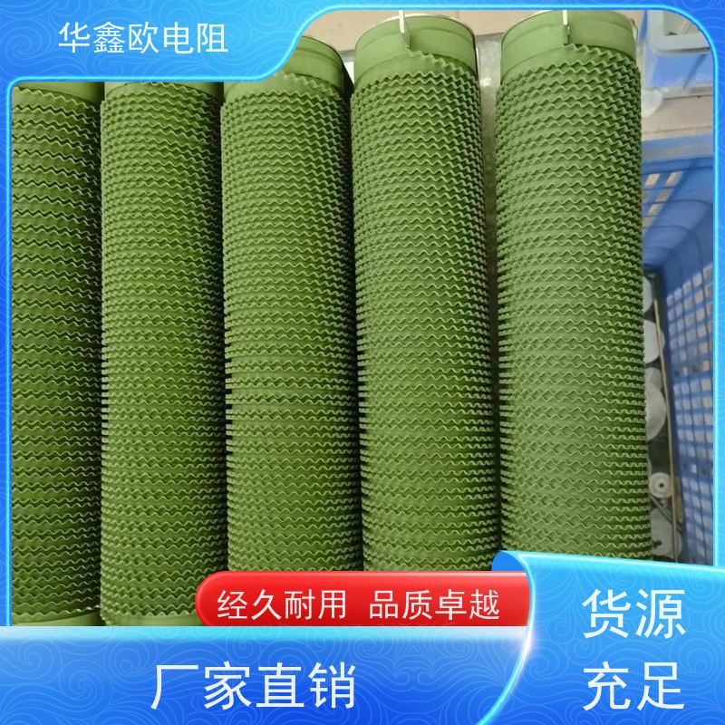 华鑫欧  阻值60R  实力厂家 功率3000W RXHG瓷管可调电阻器图片