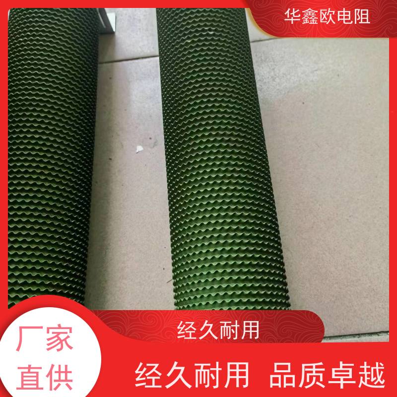 华鑫欧  阻值10R  品质保证 供应RXHG大功率电阻器