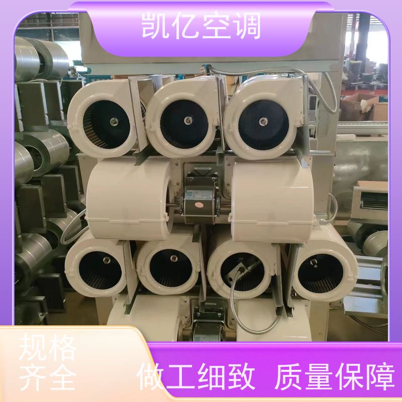   防爆风机盘管 卧式立式暗装明装水空调 FP-170