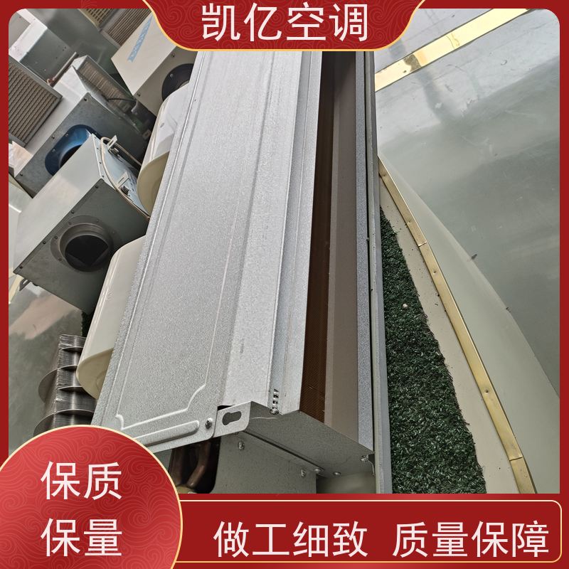   防爆风机盘管 卧式立式家用宾馆水空调 FP-136