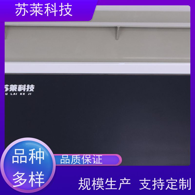 苏莱机电 汽车配件 去划痕 铜件 小型磁力抛光机