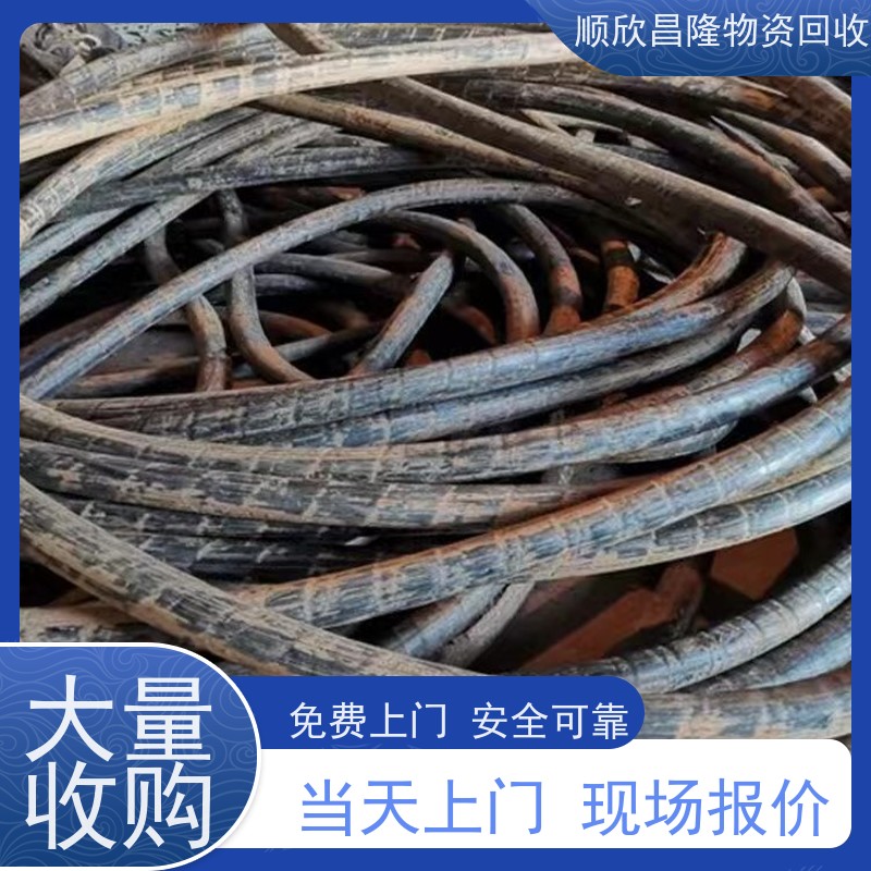 府谷回收电缆电线电话上门收货