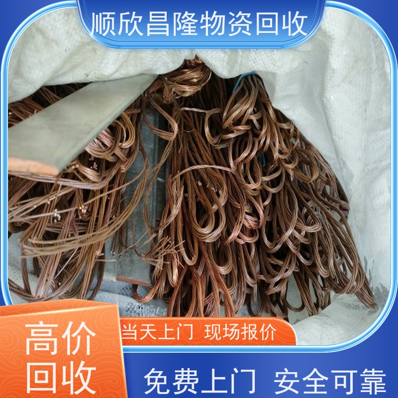 定边高价回收废铁当场结算 快速上门