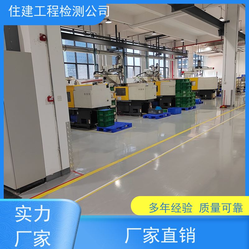 合肥市 厂区各地烟囱安全结构评定排查 第三方检测正规公司 （CMA认证服务）