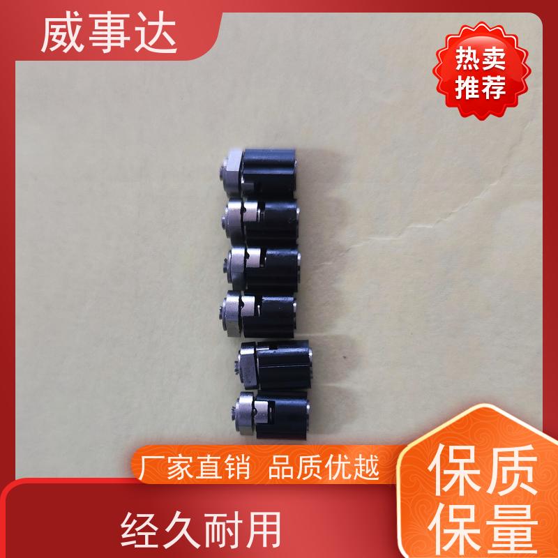 威事达 5KG扭力 寿命久 自动化生产 游戏手柄转轴