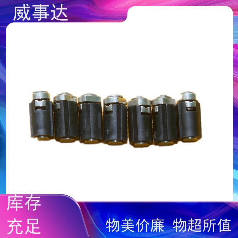 威事达 游戏手柄转轴 稳定货源 支持定制 5KG扭力