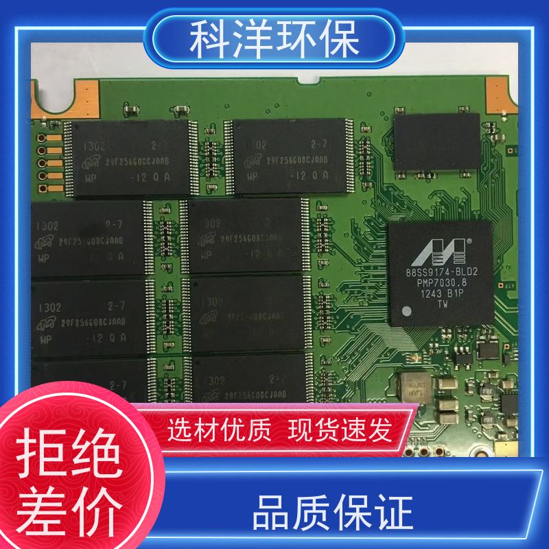 XDC-10A-200T数码带屏显示工业电子手机维修显微镜检测主板
