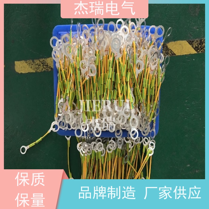 镀锡铜桥架接地线法兰跨接线2.56/4平方30公分黄绿双色铜网编织线