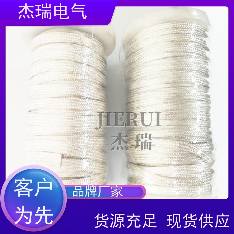 TZ-12紫铜编织网 金属伸缩裸铜屏蔽套管 编织紫铜带