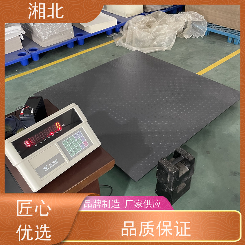 求购二手地磅 120吨u型钢电子地磅秤3x12m全新无盖板汽车地上衡