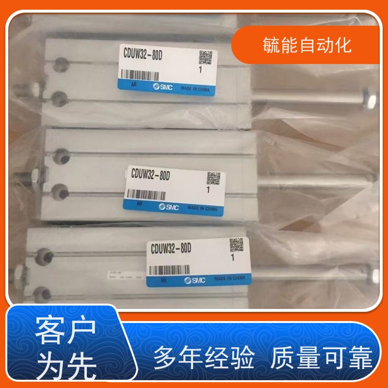 AGC液压油缸力士乐液压油缸液压伺服阀液压油缸厂家专业生产