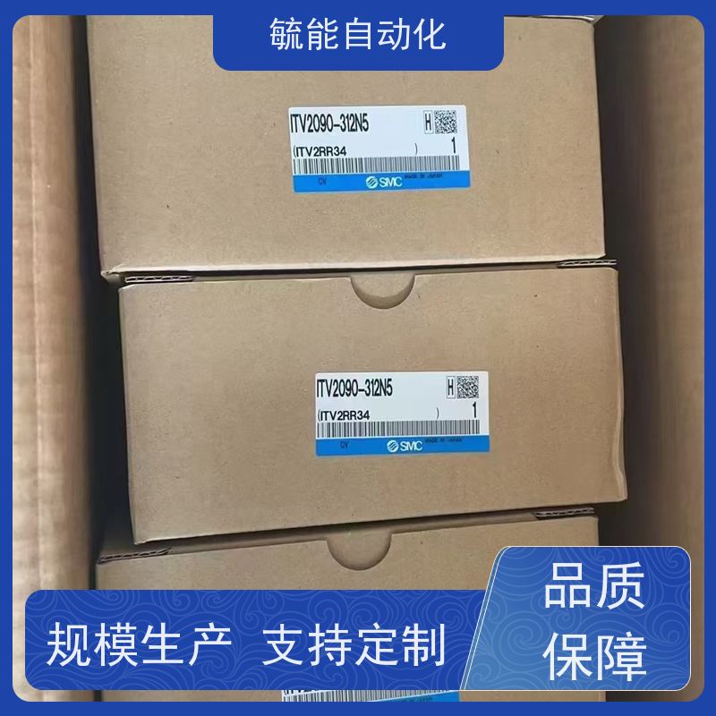 日本SMC油缸CHDKDB50-50MQBL CHDKQB80 63薄型 液压缸 带磁油缸