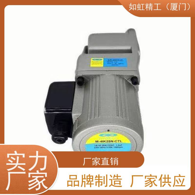 台湾北译电机 北译马达S-S50-A26-4 M-5IK90U-CFC M-5IK90U-CFVC