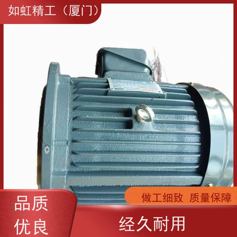 REXMAC电机RA71A2/RA71B2/RA71C2-NL