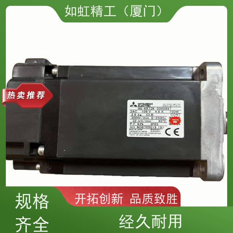 台湾PeeiMeer北译M-5IK120U-SF 120W三相380V减速电机G-5U5-K