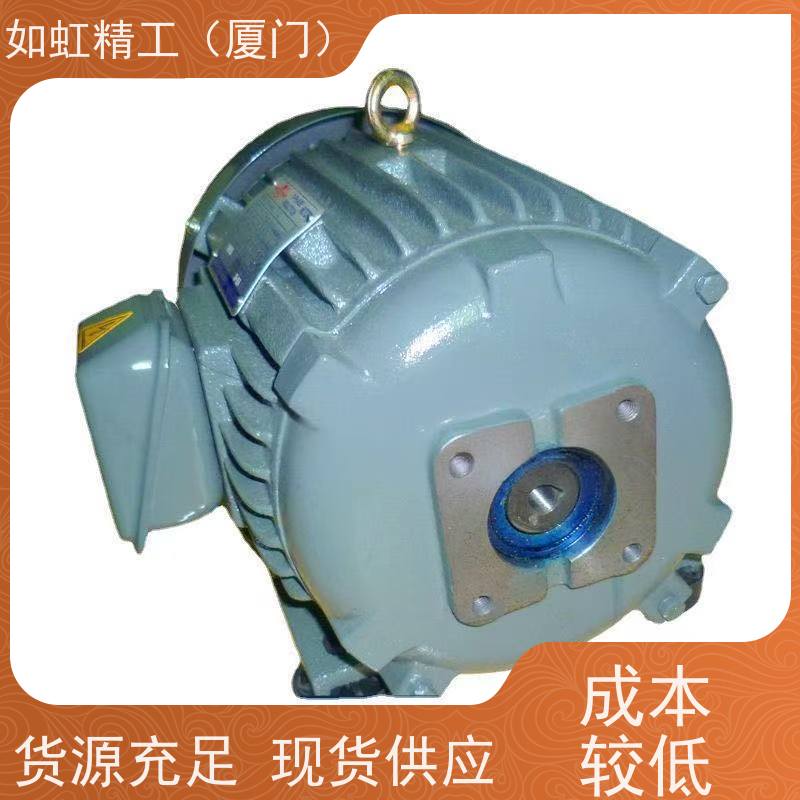 OSHON欧颂液压油泵电机5.5KW三联泵C7B-43B0