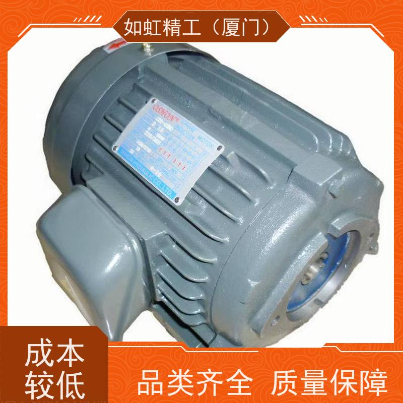 欧颂液压油泵电机5.5KW 三联泵C7B-43B0