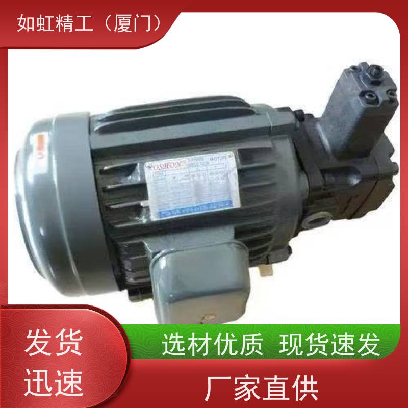 台湾进口REXMAC齿轮减速机HMRV090/HRV090高精度蜗轮蜗杆变速箱