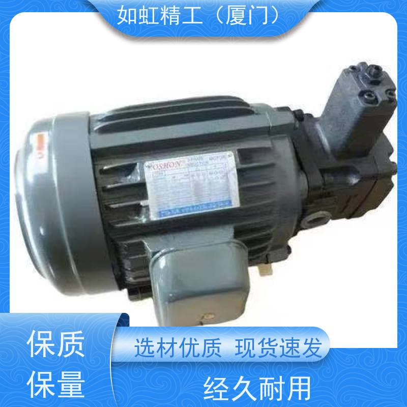 VP22-40/40-70台湾OSHON欧颂电机泵VP22-30/30-70变量双联叶片泵