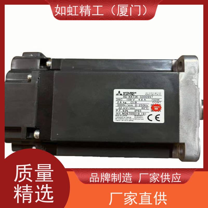 台湾北译变速盘AH140-19 津泊调速轮变速头厂家 皮带式无极变速器