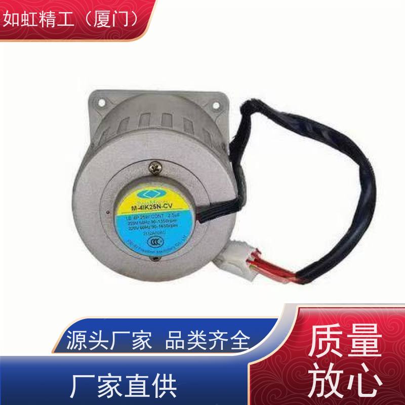 台湾TWT电机4IK25GN-C 4IK25A-C 4RK25GN-CT 齿轮减速电机