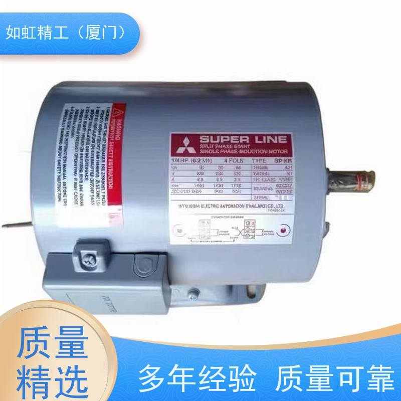 日本MITSUBISHI三菱电机SF-PRV-11KW-2P-380V日本进口减速电机