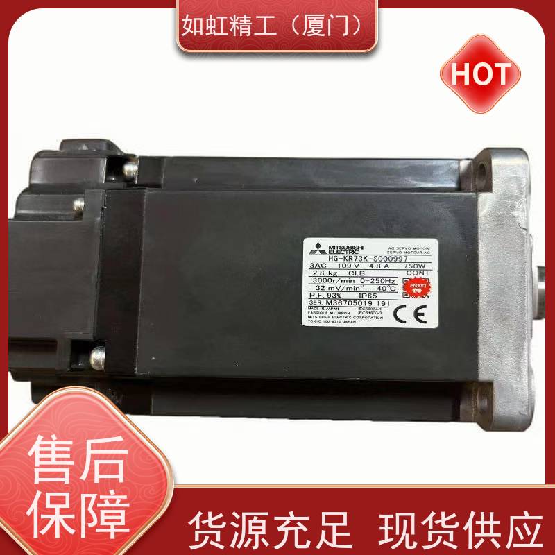 台湾北译PEEIMOGER减速机G-5N3~180-K齿轮牙箱电机专用波箱马达