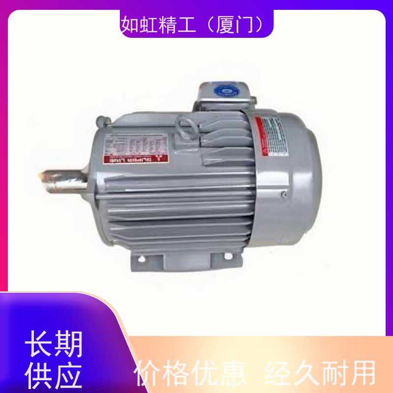 北译电机减速机M-5IK120U-SFT-Y01/G-5U5-K防水防尘研磨机搅拌机