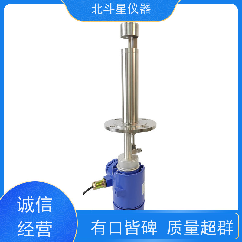 北斗星仪器 工厂车间 粉尘污染监测仪 产品防爆型设计DIP A20