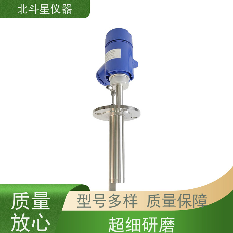 北斗星仪器 管道式 粉尘浓度计 大量程范围 测量速度快